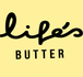 Lifes Butter Coupons and Promo Code