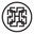 Slatkin And Co Coupons and Promo Code