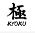 Kyoku Knives Coupons and Promo Code