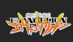 Evangelion Merch Coupons and Promo Code