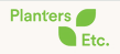 Planters Etcetera Coupons and Promo Code