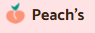 Peachs Coupons and Promo Code
